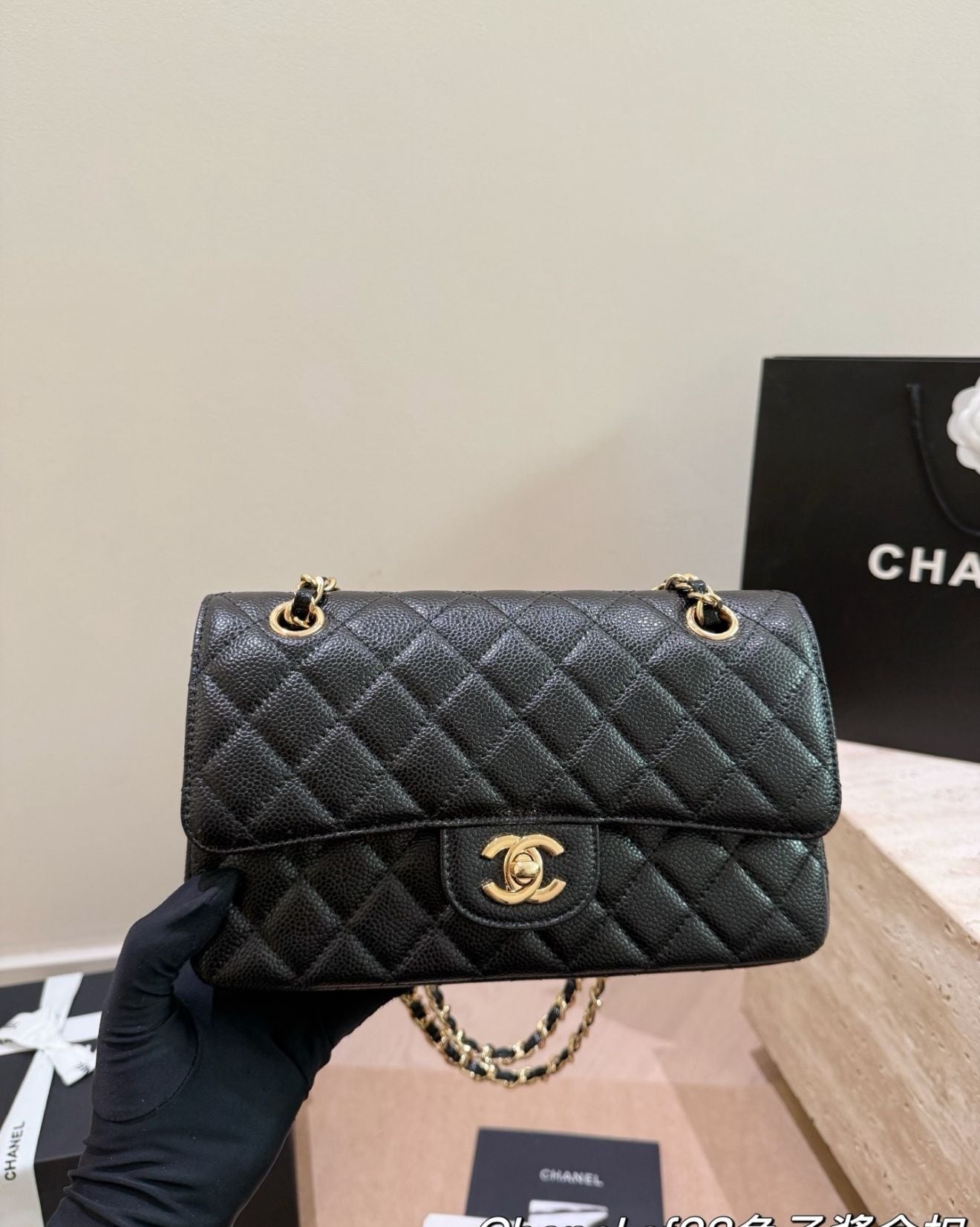 PRE ORDER Classic Flap Bag