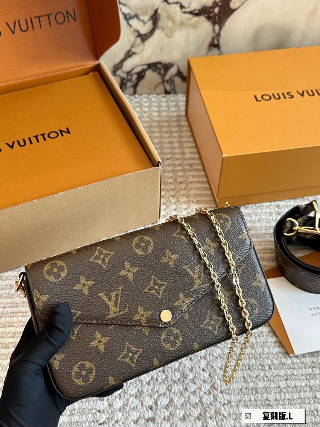 PRE ORDER Pochette Crossbody